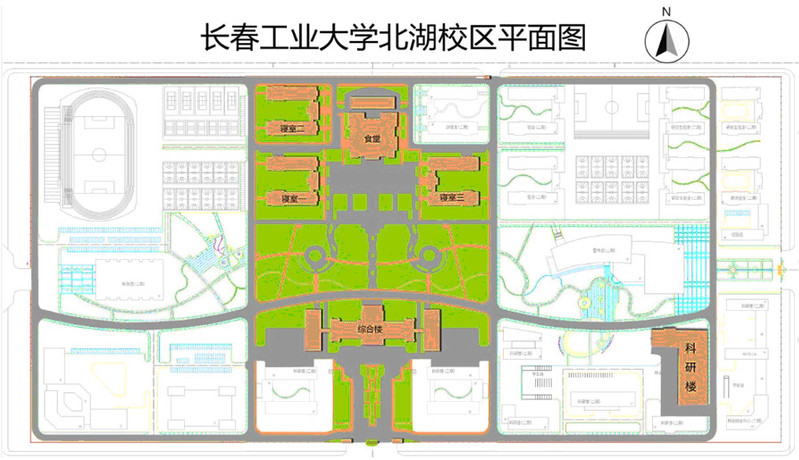 雷火电竞官方网站